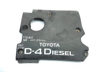 декоративная крышка двигателя Toyota Previa 2 поколение XR30 2002, 2.0 л., D-4D, 1CD-FTV, дизель, 5МКПП, серый, минивэн, передний привод, правый руль