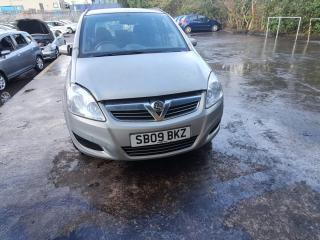 Opel Zafira 2 поколение (B) [рестайлинг]
