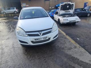 Opel Astra H/Family [рестайлинг]