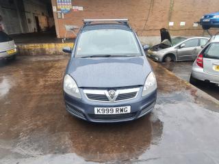 Opel Zafira 2 поколение (B)