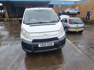 Citroen Jumpy 2 поколение
