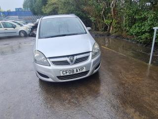 Opel Zafira 2 поколение (B) [рестайлинг]