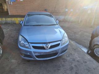 Opel Vectra C [рестайлинг]