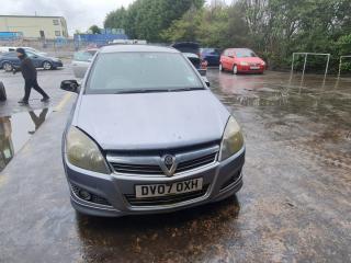 Opel Astra H/Family [рестайлинг]