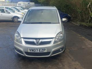 Opel Zafira 2 поколение (B)