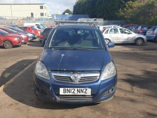 Opel Zafira 2 поколение (B) [рестайлинг]