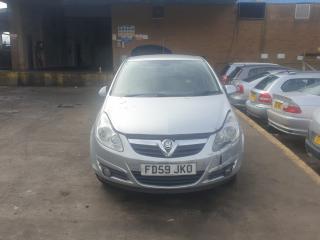 Opel Corsa D
