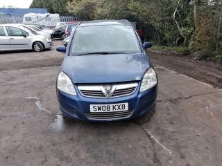 Opel Zafira 2 поколение (B) [рестайлинг]