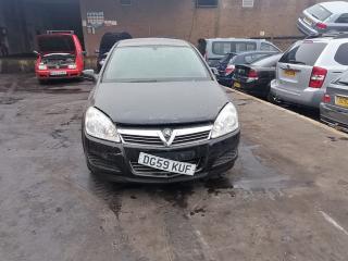 Opel Astra H/Family [рестайлинг]
