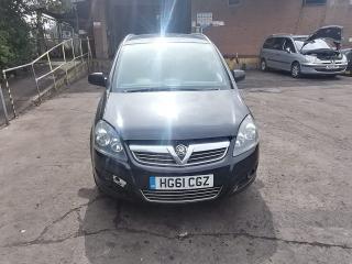 Opel Zafira 2 поколение (B) [рестайлинг]