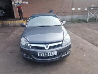 Opel Astra H/Family [рестайлинг]