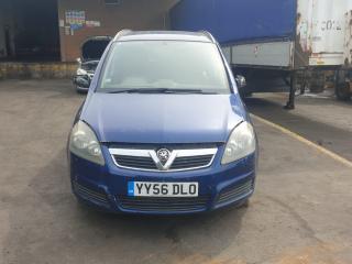Opel Zafira 2 поколение (B)