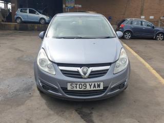 Opel Corsa D
