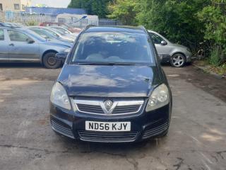 Opel Zafira 2 поколение (B)