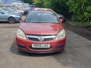 Opel Vectra C [рестайлинг]