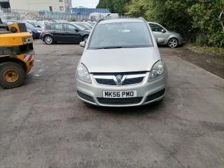 Opel Zafira 2 поколение (B)
