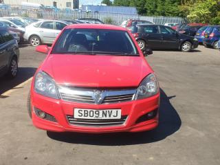 Opel Astra H/Family [рестайлинг]