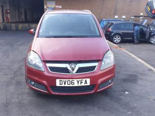 Opel Zafira 2 поколение (B)