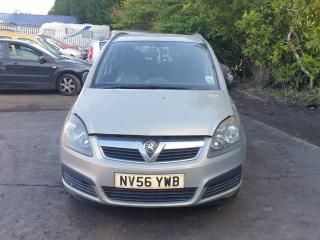 Opel Zafira 2 поколение (B)