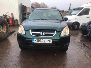 Honda CR-V 2 поколение RD8