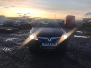 Opel Astra H/Family [рестайлинг]
