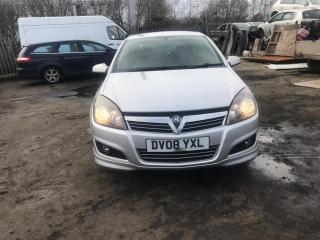 Opel Astra H/Family [рестайлинг]