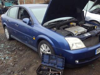 Opel Vectra C