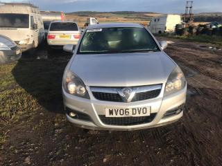 Opel Vectra C [рестайлинг]