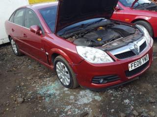 Opel Vectra C [рестайлинг]