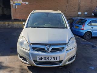 Opel Zafira 2 поколение (B) [рестайлинг]