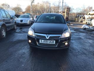 Opel Astra H/Family [рестайлинг]