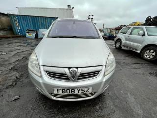 Opel Zafira 2 поколение (B) [рестайлинг]