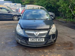 Opel Corsa D