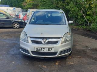 Opel Zafira 2 поколение (B)