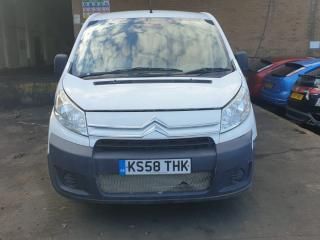 Citroen Jumpy 2 поколение