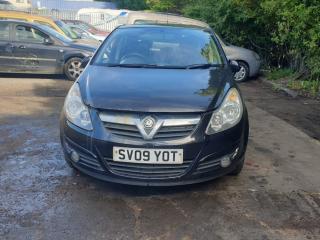 Opel Corsa D