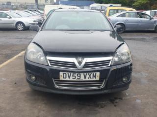 Opel Astra H/Family [рестайлинг]