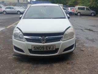 Opel Astra H/Family [рестайлинг]