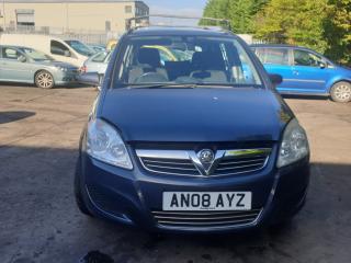 Opel Zafira 2 поколение (B) [рестайлинг]