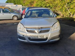 Opel Vectra C [рестайлинг]