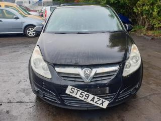 Opel Corsa D