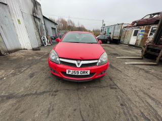 Opel Astra H/Family [рестайлинг]