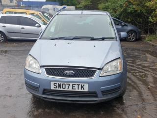 Ford C-Max 1 поколение