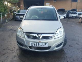 Opel Zafira 2 поколение (B) [рестайлинг]