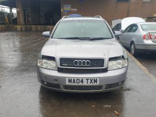 Audi A4 B6