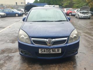 Opel Vectra C [рестайлинг]