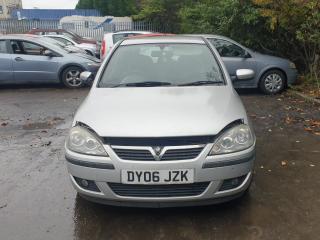 Opel Corsa C [рестайлинг]