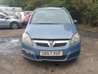 Opel Zafira 2 поколение (B)