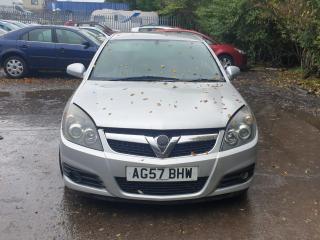 Opel Vectra C [рестайлинг]