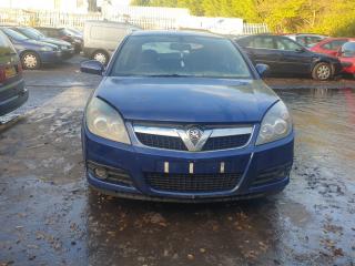 Opel Vectra C [рестайлинг]